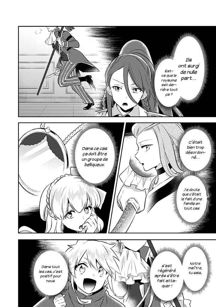 Jimi na Kensei wa Sore Demo Saikyou desu Chapitre 32: L'attaque - Page 3