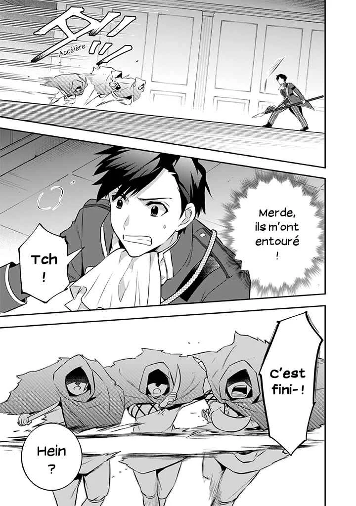 Jimi na Kensei wa Sore Demo Saikyou desu Chapitre 32: L'attaque - Page 6