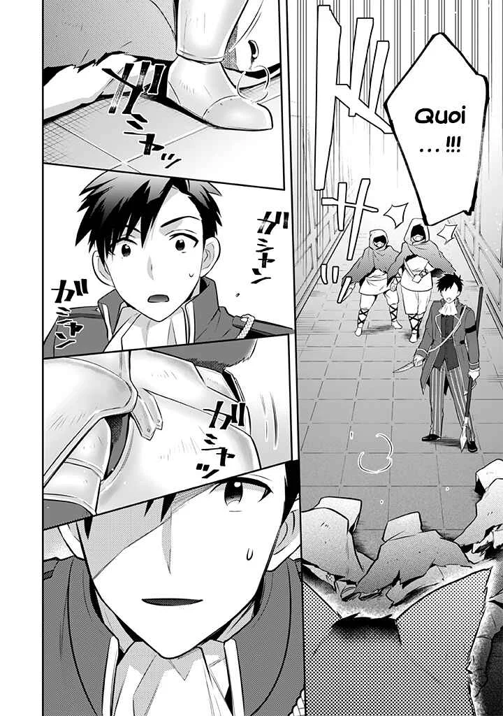 Jimi na Kensei wa Sore Demo Saikyou desu Chapitre 32: L'attaque - Page 7