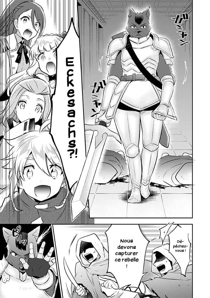 Jimi na Kensei wa Sore Demo Saikyou desu Chapitre 32: L'attaque - Page 8
