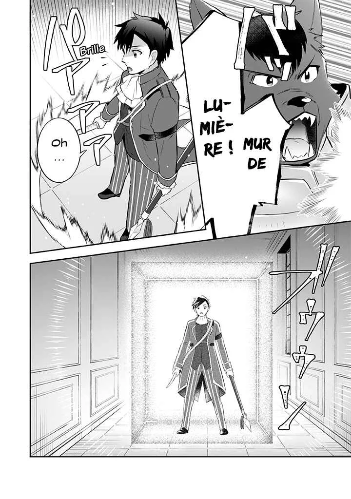 Jimi na Kensei wa Sore Demo Saikyou desu Chapitre 32: L'attaque - Page 9