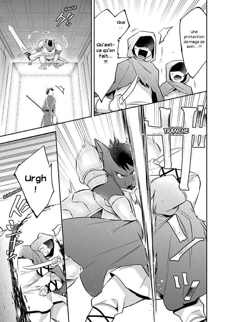 Jimi na Kensei wa Sore Demo Saikyou desu Chapitre 32: L'attaque - Page 10