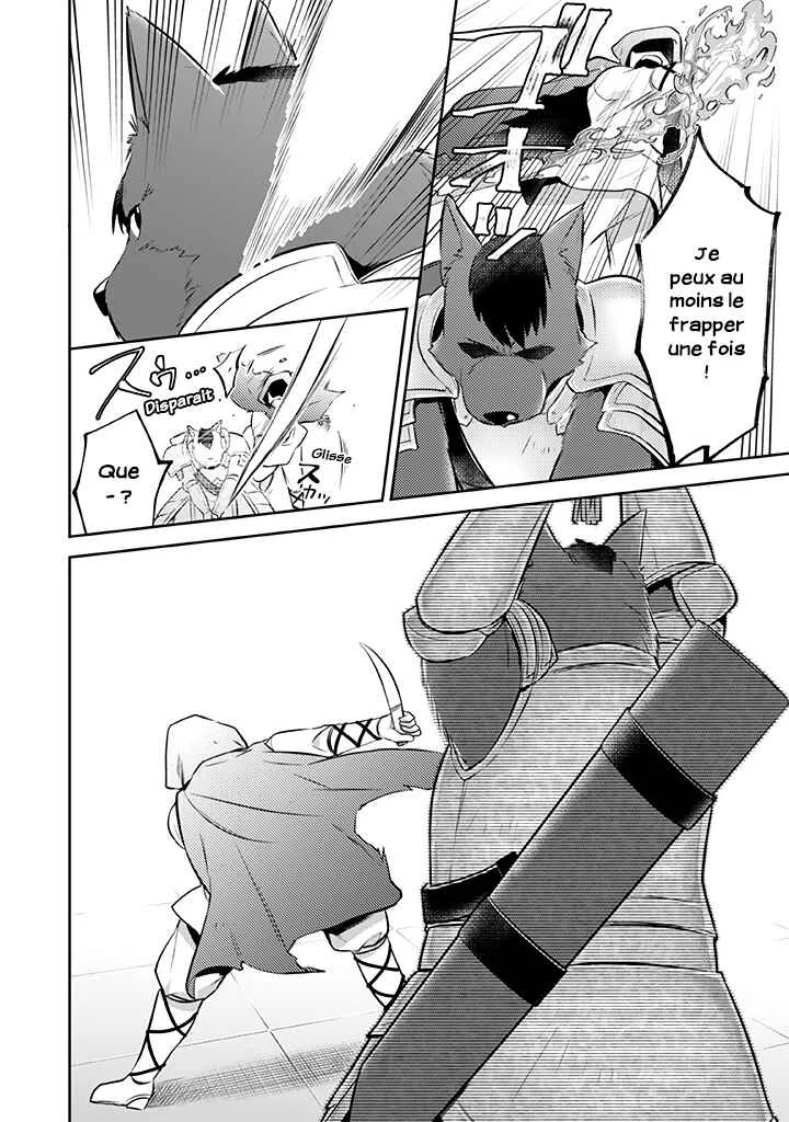 Jimi na Kensei wa Sore Demo Saikyou desu Chapitre 32: L'attaque - Page 11