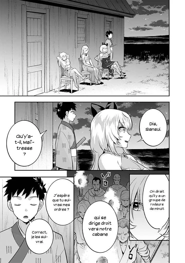 Jimi na Kensei wa Sore Demo Saikyou desu Chapitre 32: L'attaque - Page 14