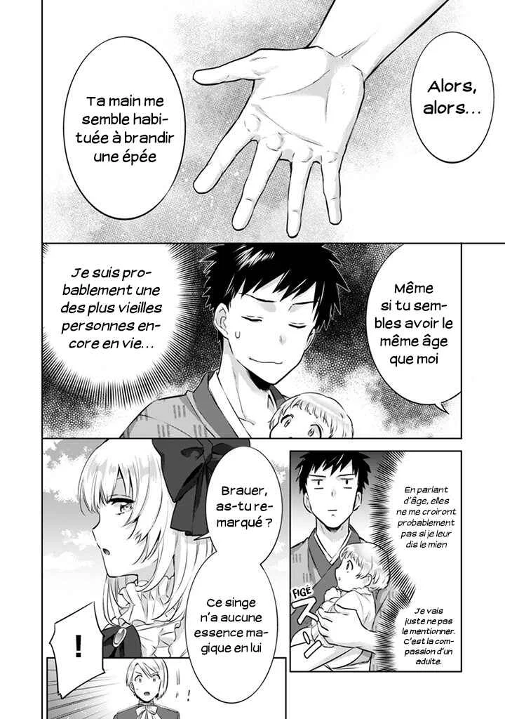 Jimi na Kensei wa Sore Demo Saikyou desu Chapitre 4: Manoir Dewey - Page 2