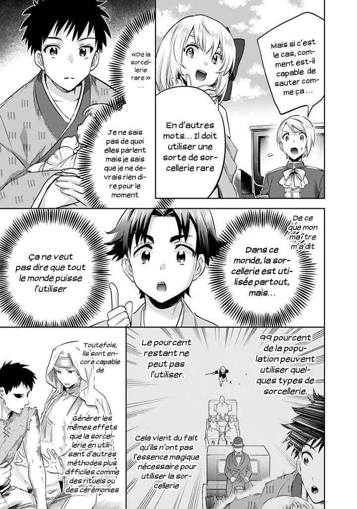 Jimi na Kensei wa Sore Demo Saikyou desu Chapitre 4: Manoir Dewey - Page 3