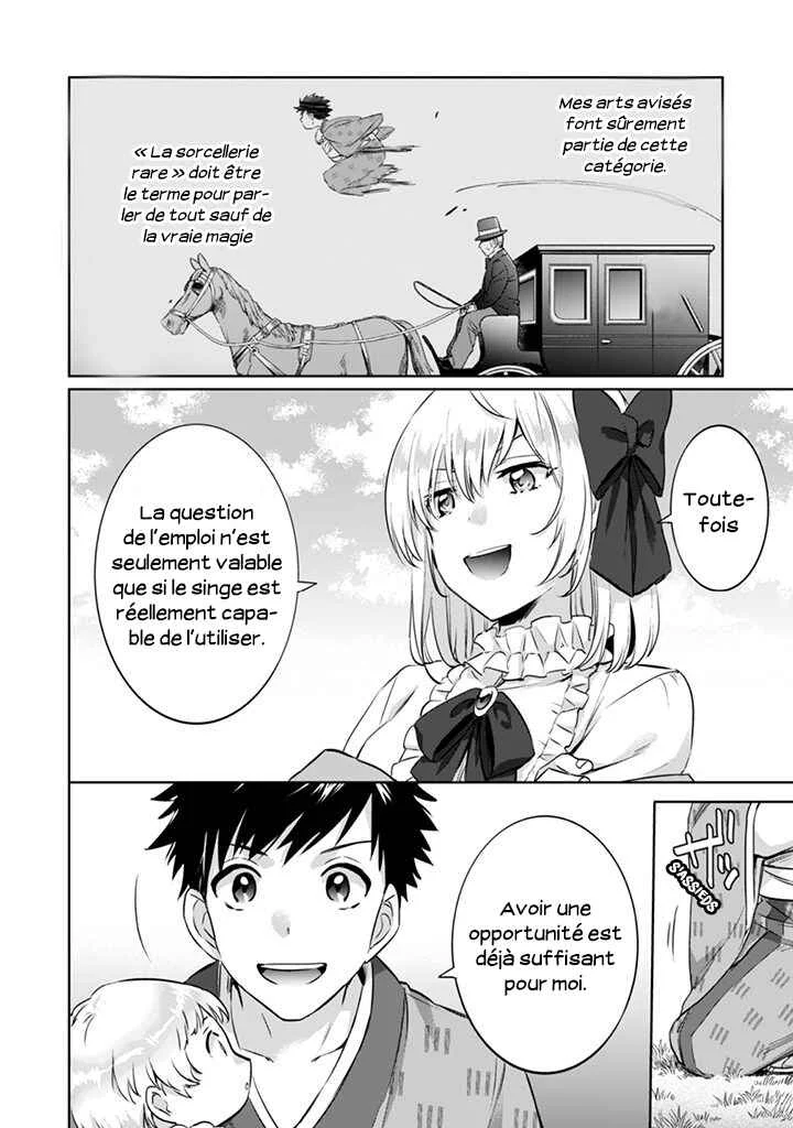 Jimi na Kensei wa Sore Demo Saikyou desu Chapitre 4: Manoir Dewey - Page 4