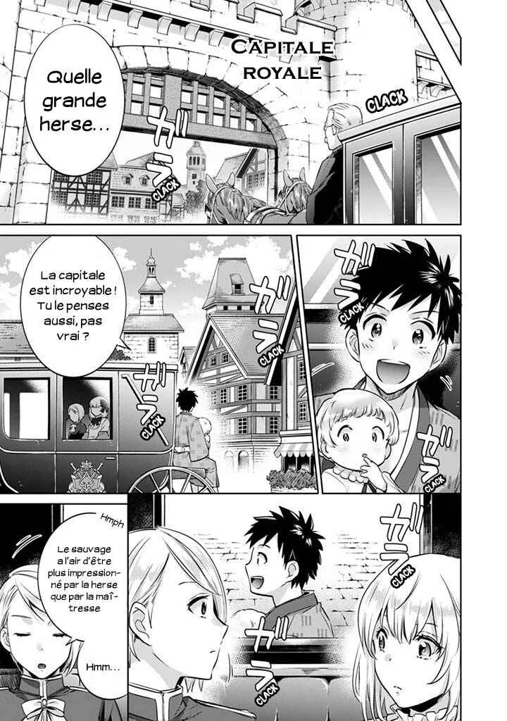 Jimi na Kensei wa Sore Demo Saikyou desu Chapitre 4: Manoir Dewey - Page 5