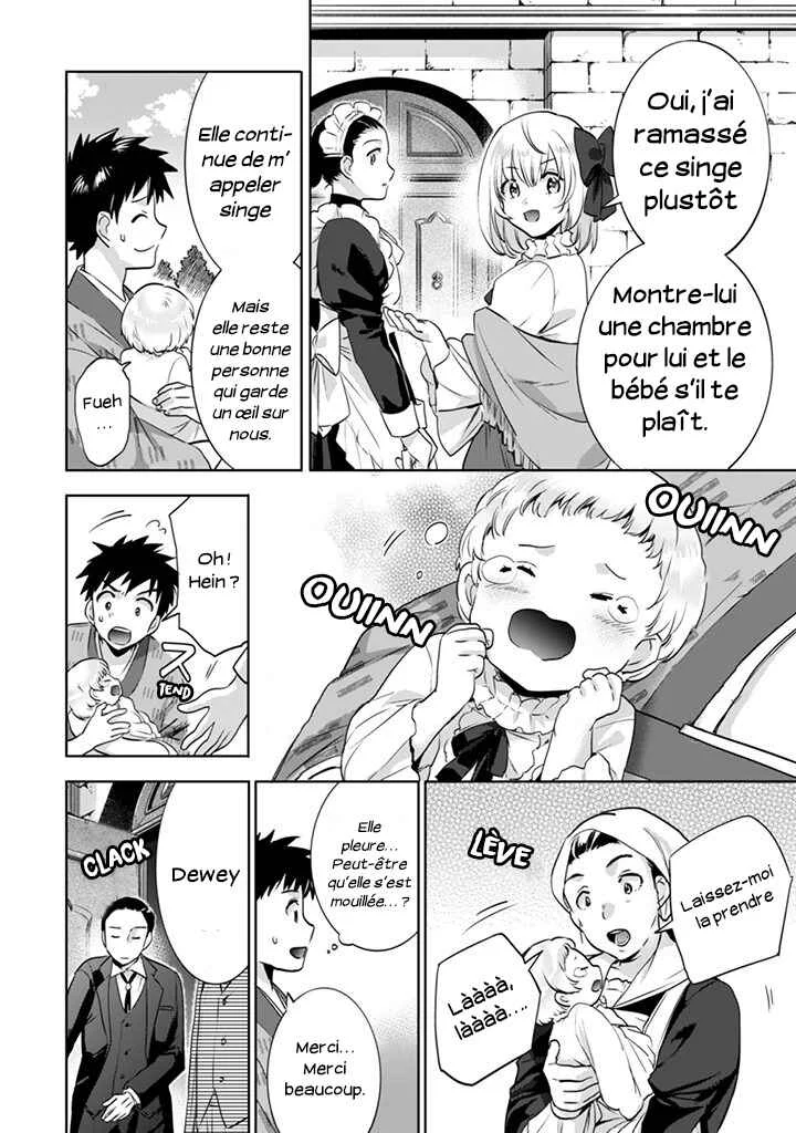 Jimi na Kensei wa Sore Demo Saikyou desu Chapitre 4: Manoir Dewey - Page 8