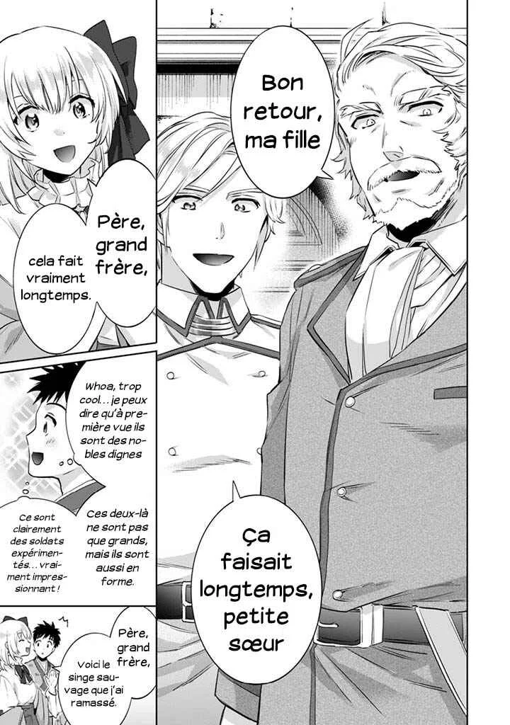 Jimi na Kensei wa Sore Demo Saikyou desu Chapitre 4: Manoir Dewey - Page 9