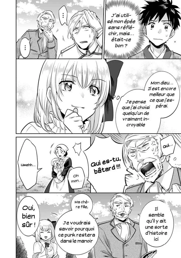 Jimi na Kensei wa Sore Demo Saikyou desu Chapitre 4: Manoir Dewey - Page 12