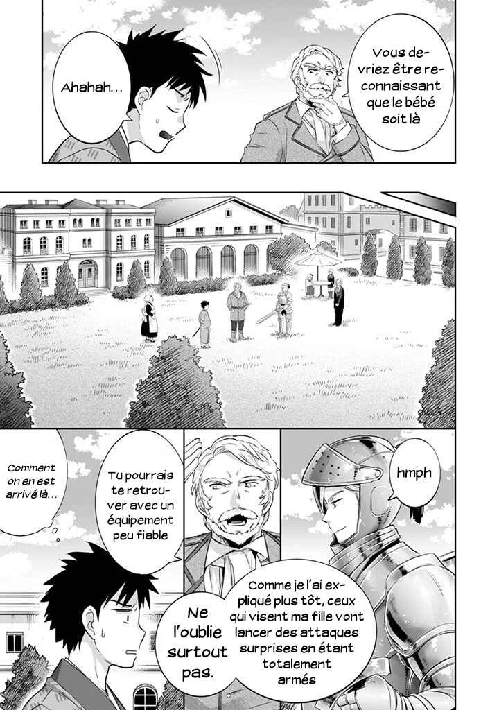 Jimi na Kensei wa Sore Demo Saikyou desu Chapitre 4: Manoir Dewey - Page 13