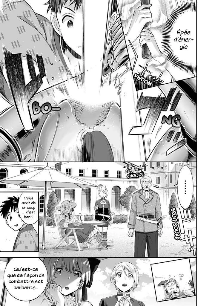Jimi na Kensei wa Sore Demo Saikyou desu Chapitre 4: Manoir Dewey - Page 17
