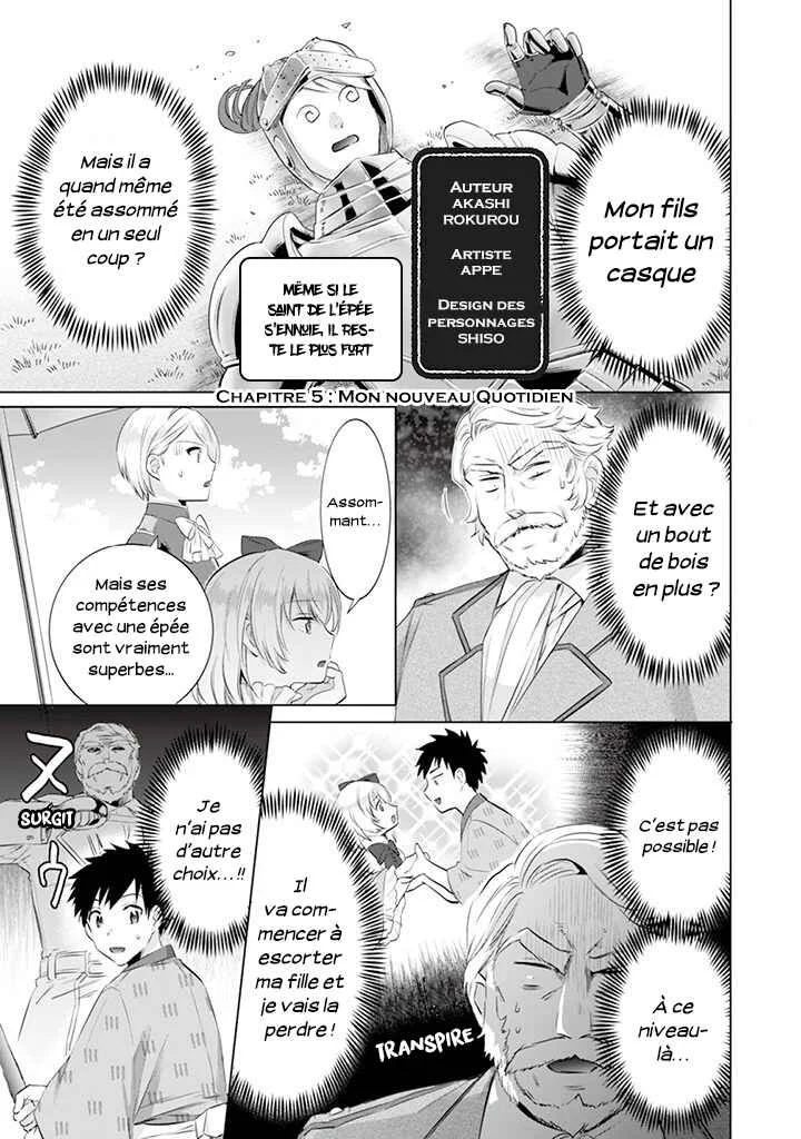 Jimi na Kensei wa Sore Demo Saikyou desu Chapitre 5: Mon Nouveau Quotidien - Page 1