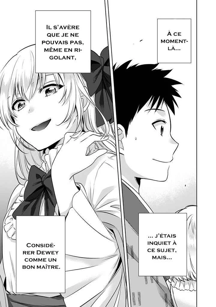 Jimi na Kensei wa Sore Demo Saikyou desu Chapitre 5: Mon Nouveau Quotidien - Page 5
