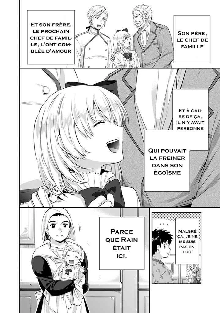 Jimi na Kensei wa Sore Demo Saikyou desu Chapitre 5: Mon Nouveau Quotidien - Page 8
