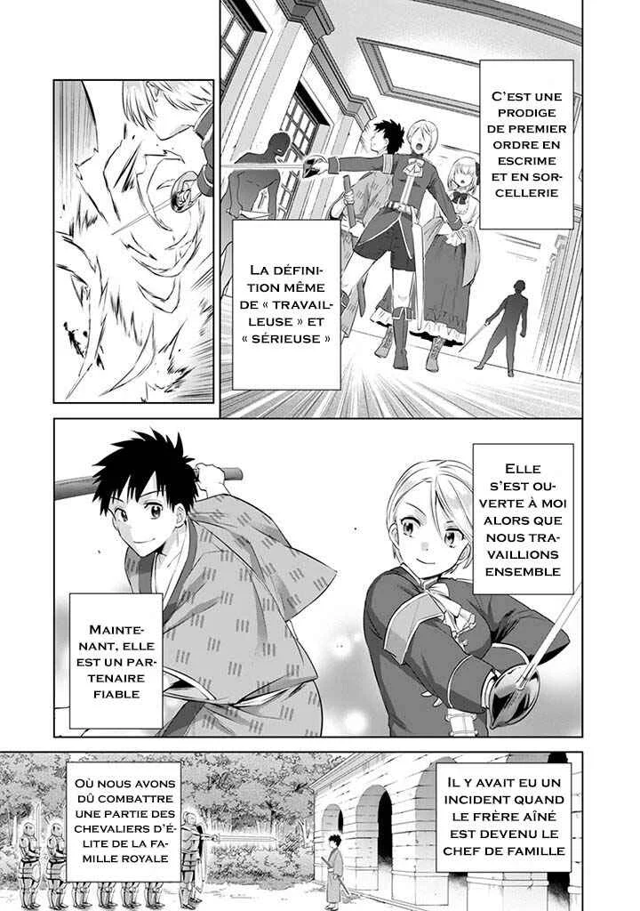 Jimi na Kensei wa Sore Demo Saikyou desu Chapitre 5: Mon Nouveau Quotidien - Page 11