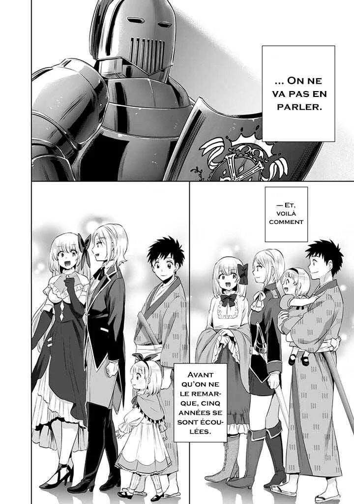 Jimi na Kensei wa Sore Demo Saikyou desu Chapitre 5: Mon Nouveau Quotidien - Page 12