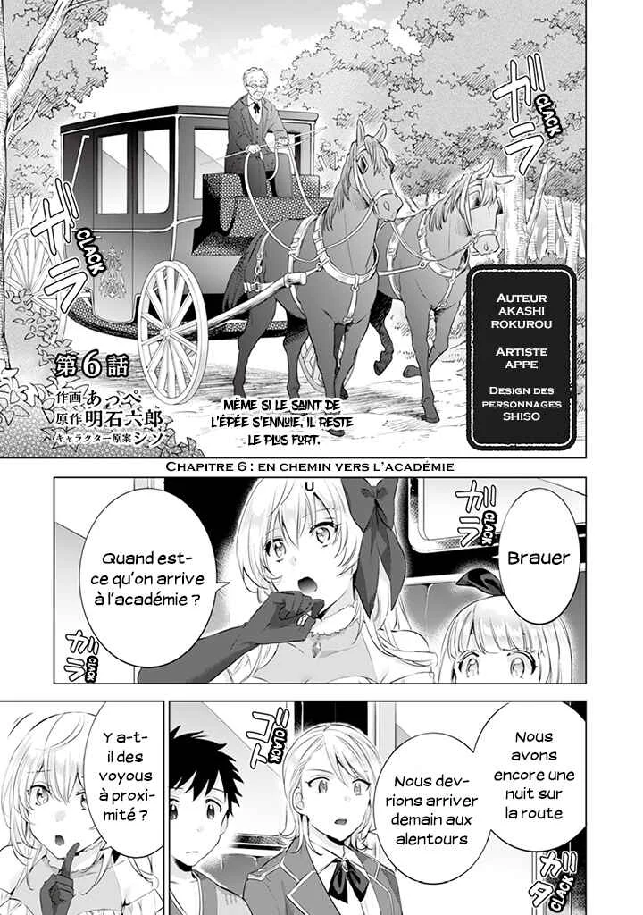 Jimi na Kensei wa Sore Demo Saikyou desu Chapitre 6: En Chemin vers l'Academie - Page 1