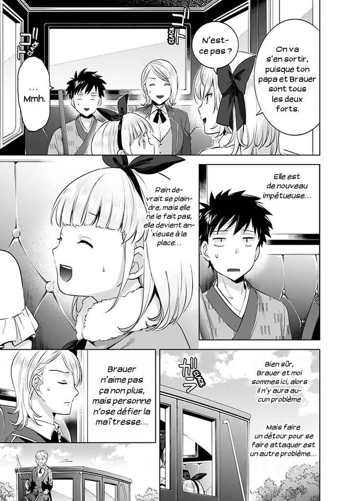 Jimi na Kensei wa Sore Demo Saikyou desu Chapitre 6: En Chemin vers l'Academie - Page 3