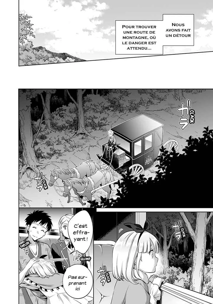 Jimi na Kensei wa Sore Demo Saikyou desu Chapitre 6: En Chemin vers l'Academie - Page 4