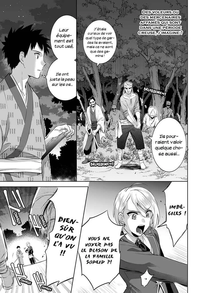 Jimi na Kensei wa Sore Demo Saikyou desu Chapitre 6: En Chemin vers l'Academie - Page 7