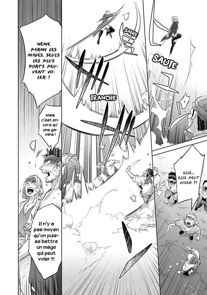 Jimi na Kensei wa Sore Demo Saikyou desu Chapitre 6: En Chemin vers l'Academie - Page 10