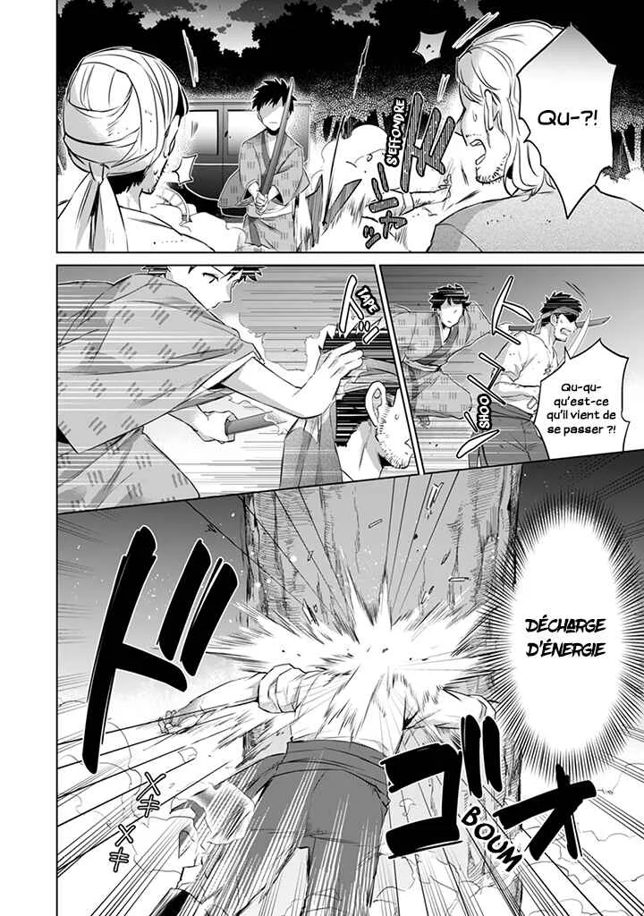 Jimi na Kensei wa Sore Demo Saikyou desu Chapitre 6: En Chemin vers l'Academie - Page 12