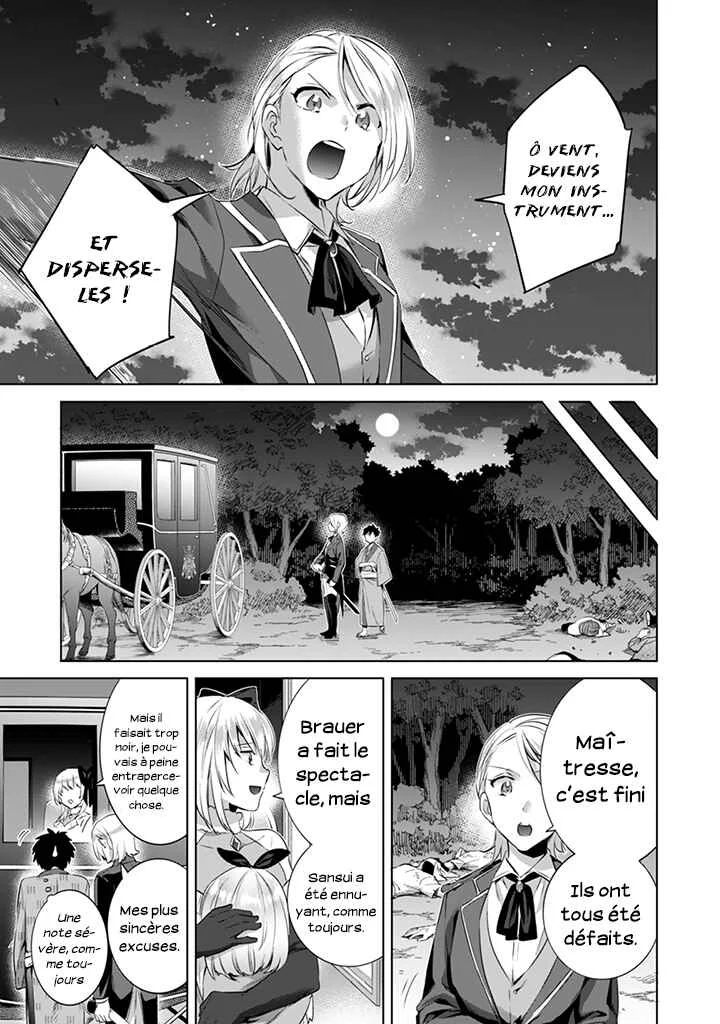 Jimi na Kensei wa Sore Demo Saikyou desu Chapitre 6: En Chemin vers l'Academie - Page 13