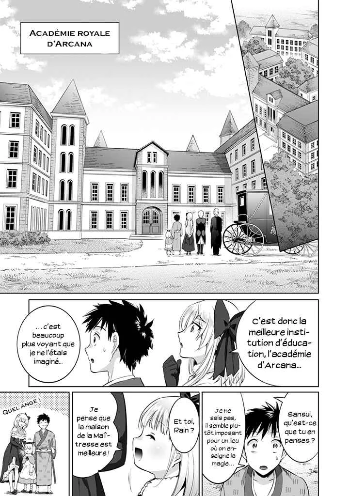 Jimi na Kensei wa Sore Demo Saikyou desu Chapitre 6: En Chemin vers l'Academie - Page 15