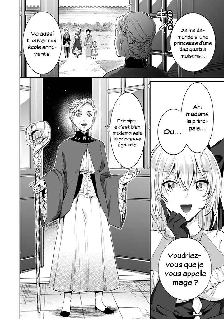 Jimi na Kensei wa Sore Demo Saikyou desu Chapitre 6: En Chemin vers l'Academie - Page 16