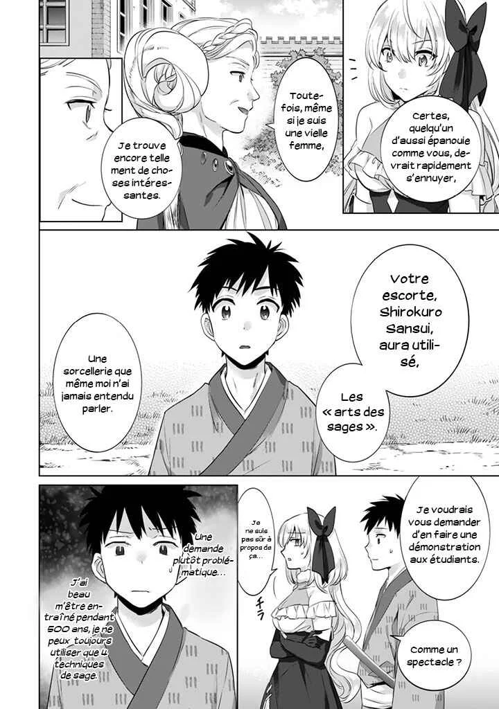 Jimi na Kensei wa Sore Demo Saikyou desu Chapitre 7: Démonstration de Force - Page 2
