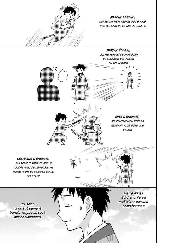 Jimi na Kensei wa Sore Demo Saikyou desu Chapitre 7: Démonstration de Force - Page 3