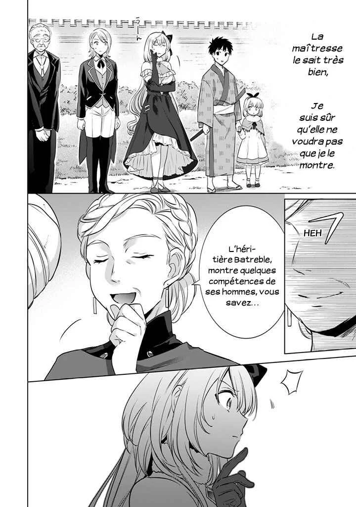 Jimi na Kensei wa Sore Demo Saikyou desu Chapitre 7: Démonstration de Force - Page 4