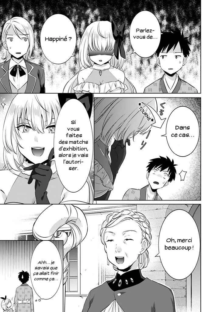 Jimi na Kensei wa Sore Demo Saikyou desu Chapitre 7: Démonstration de Force - Page 5