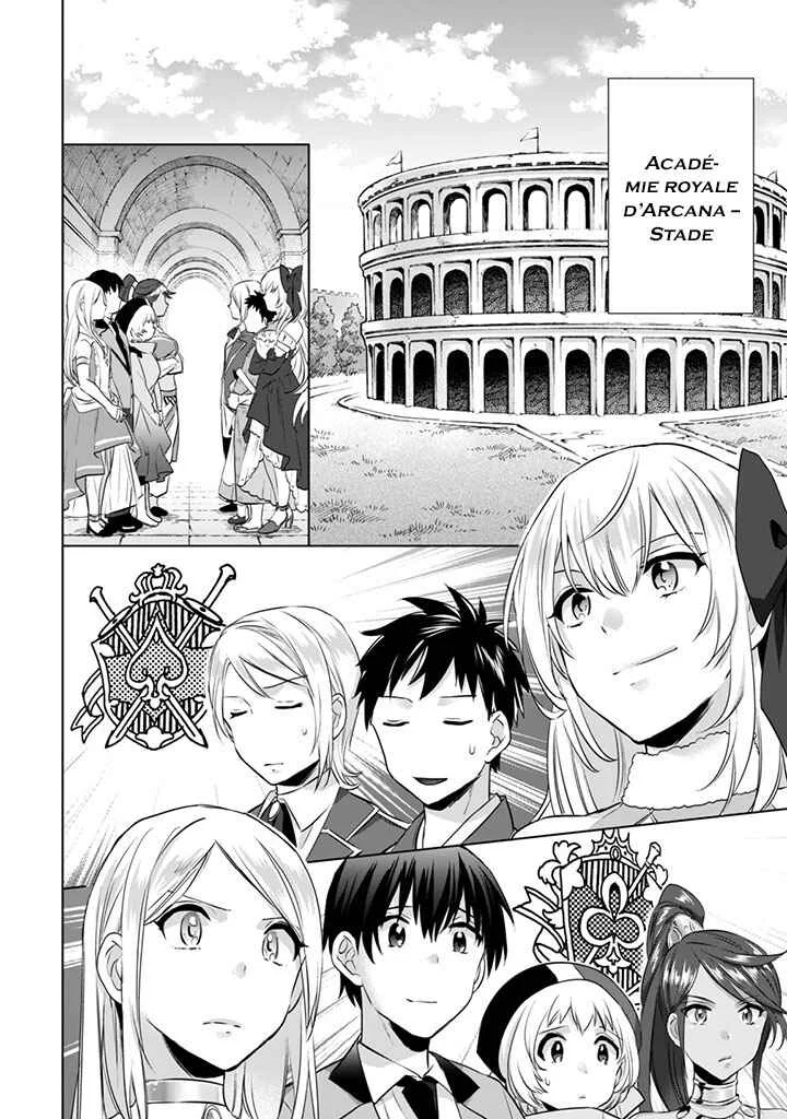 Jimi na Kensei wa Sore Demo Saikyou desu Chapitre 7: Démonstration de Force - Page 6
