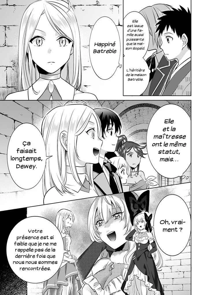 Jimi na Kensei wa Sore Demo Saikyou desu Chapitre 7: Démonstration de Force - Page 7