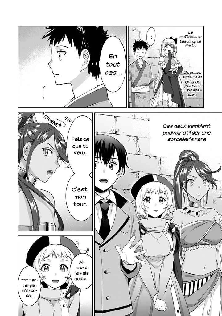 Jimi na Kensei wa Sore Demo Saikyou desu Chapitre 7: Démonstration de Force - Page 8