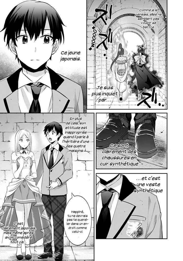 Jimi na Kensei wa Sore Demo Saikyou desu Chapitre 7: Démonstration de Force - Page 9