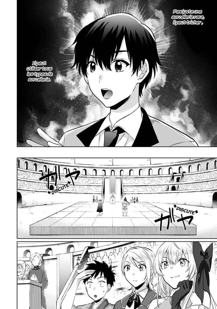 Jimi na Kensei wa Sore Demo Saikyou desu Chapitre 7: Démonstration de Force - Page 10