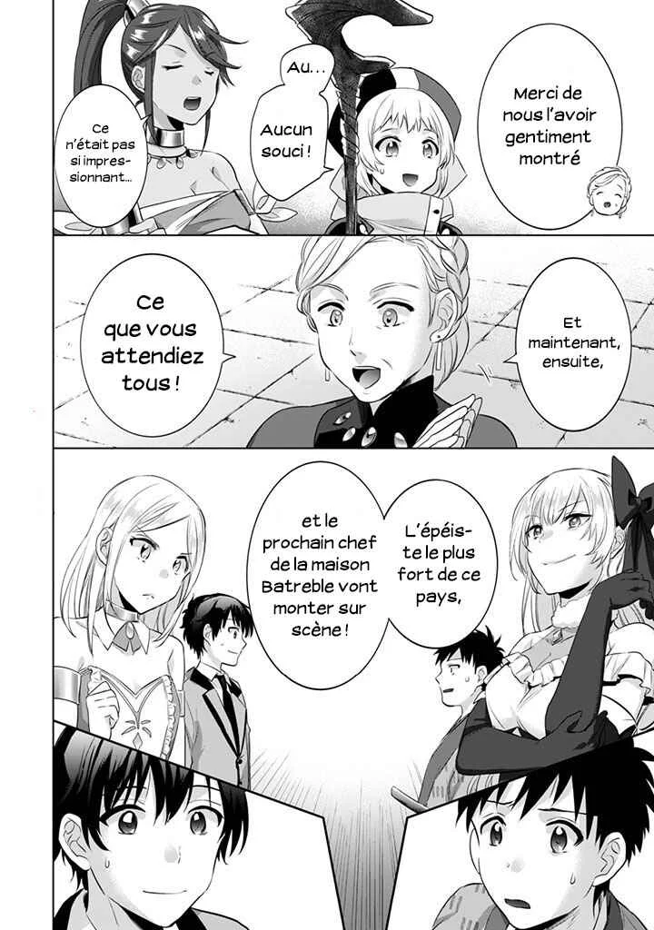 Jimi na Kensei wa Sore Demo Saikyou desu Chapitre 7: Démonstration de Force - Page 16