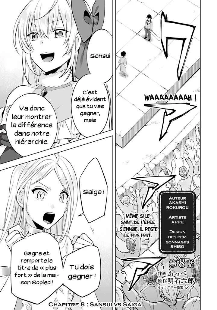 Jimi na Kensei wa Sore Demo Saikyou desu Chapitre 8: Capacité Secrète - Page 1