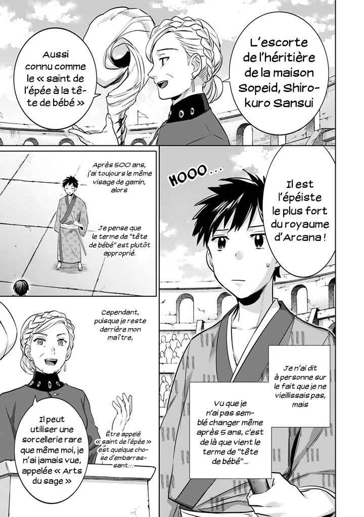 Jimi na Kensei wa Sore Demo Saikyou desu Chapitre 8: Capacité Secrète - Page 2