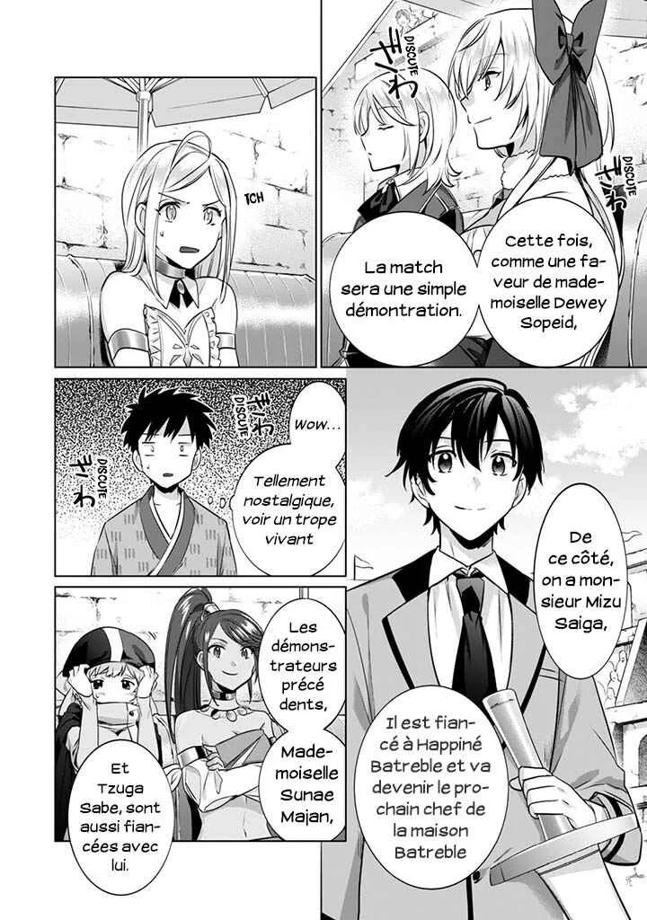 Jimi na Kensei wa Sore Demo Saikyou desu Chapitre 8: Capacité Secrète - Page 3