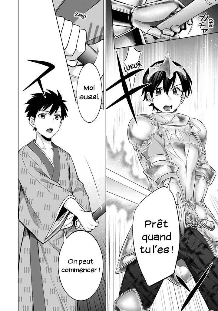 Jimi na Kensei wa Sore Demo Saikyou desu Chapitre 8: Capacité Secrète - Page 5