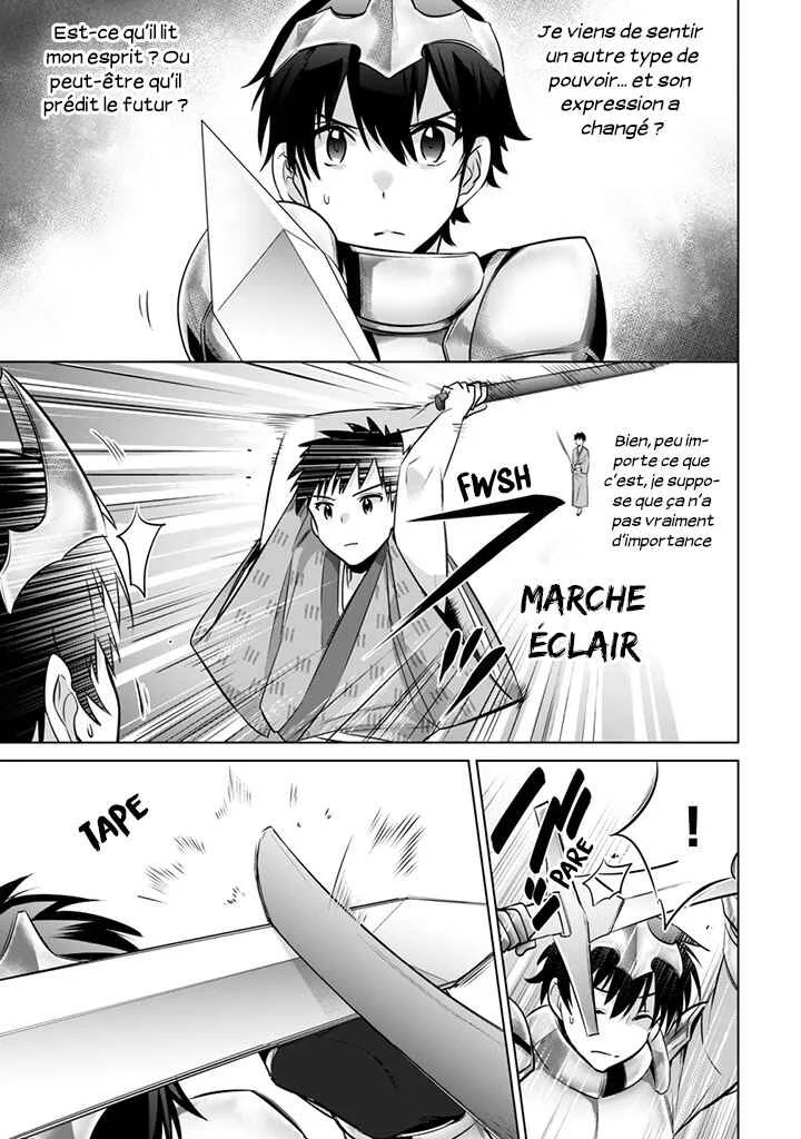 Jimi na Kensei wa Sore Demo Saikyou desu Chapitre 8: Capacité Secrète - Page 8