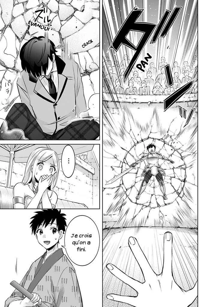 Jimi na Kensei wa Sore Demo Saikyou desu Chapitre 8: Capacité Secrète - Page 10