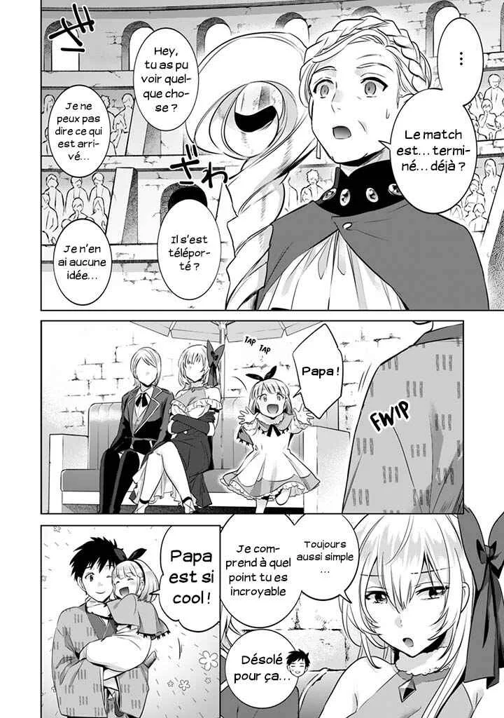 Jimi na Kensei wa Sore Demo Saikyou desu Chapitre 8: Capacité Secrète - Page 11