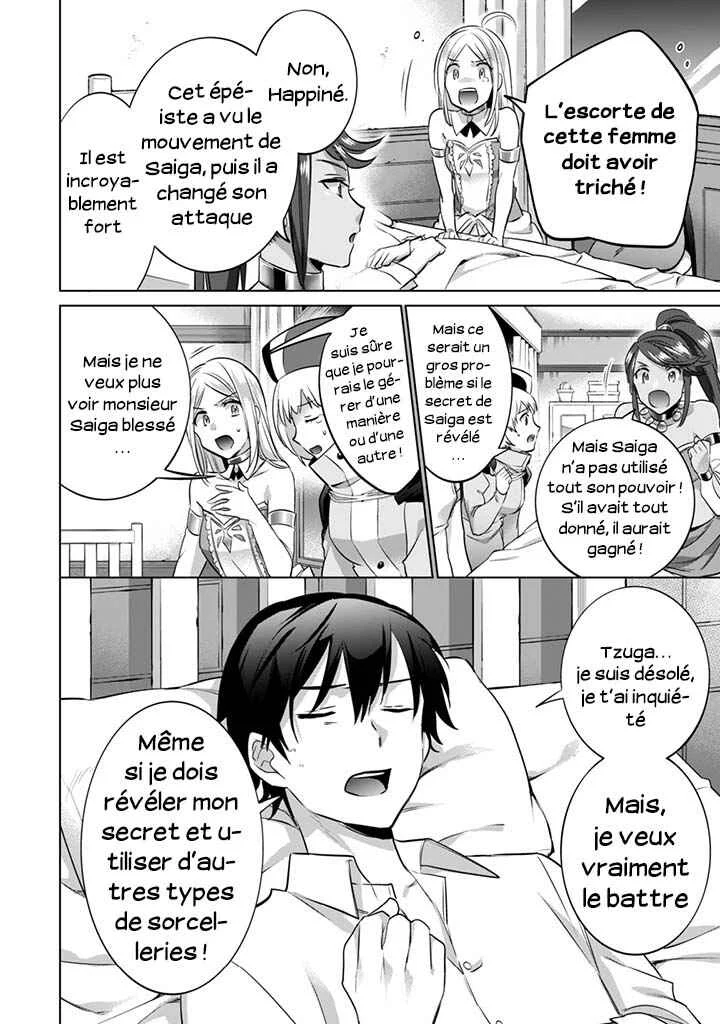 Jimi na Kensei wa Sore Demo Saikyou desu Chapitre 8: Capacité Secrète - Page 15