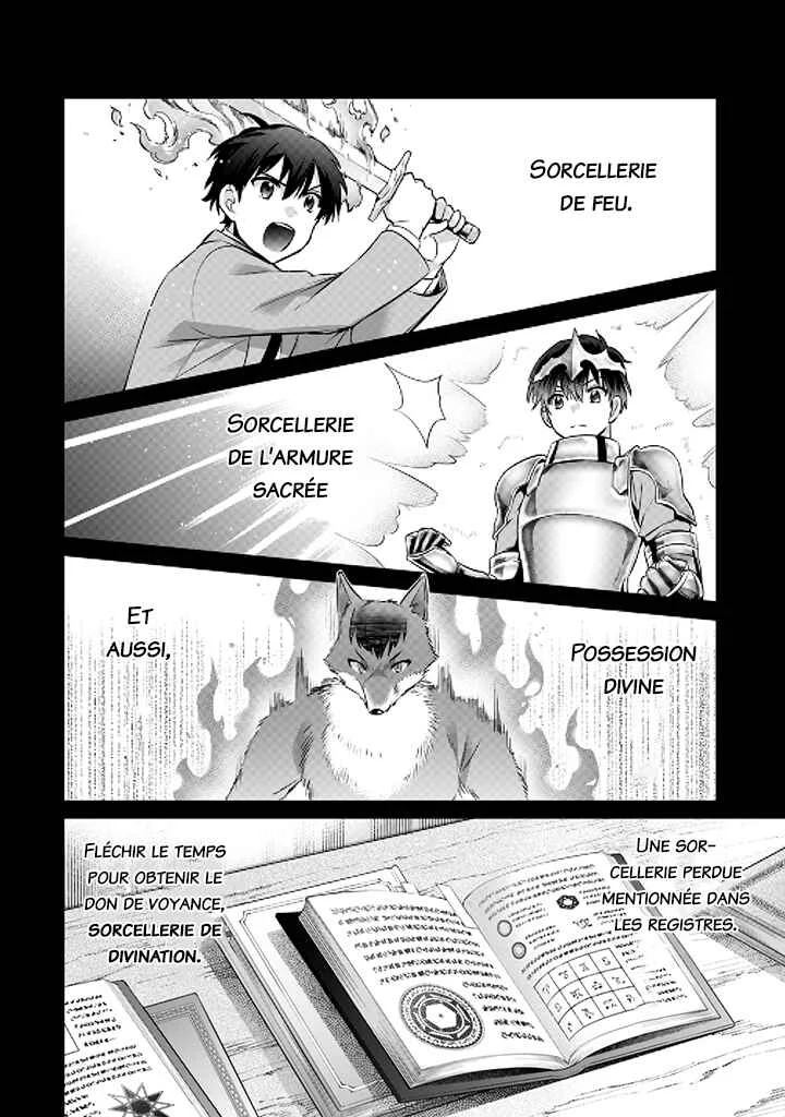 Jimi na Kensei wa Sore Demo Saikyou desu Chapitre 9: La Bénédiction de Saiga - Page 6
